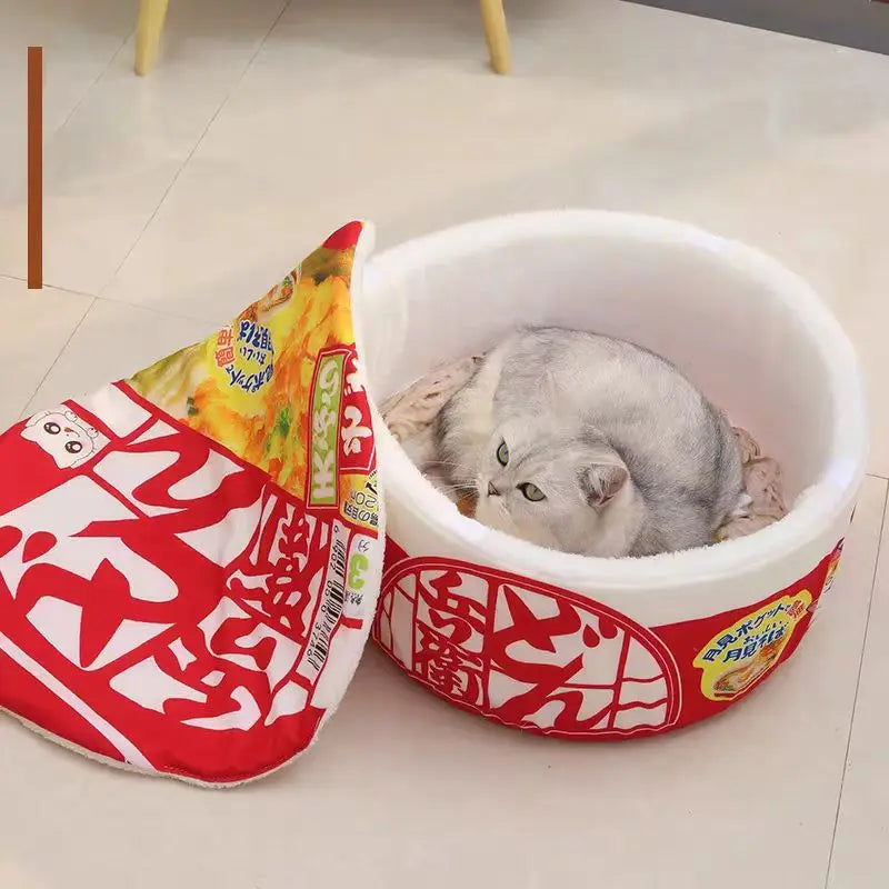 Noodle Shape Pet Bed for Cats & Small Dogs - Cozy, Warm Nest for Ultimate Comfort
