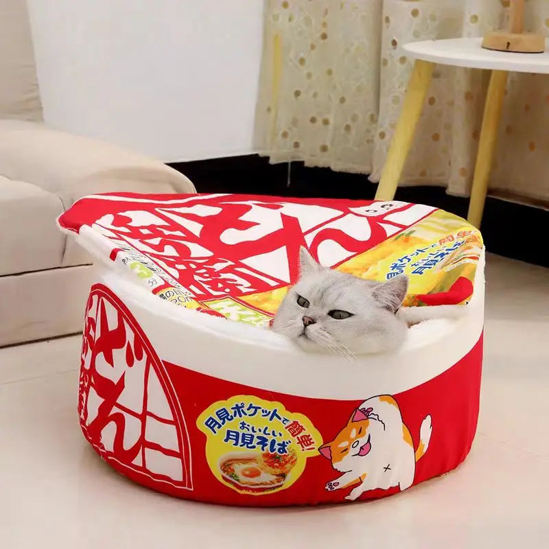 Noodle Shape Pet Bed for Cats & Small Dogs - Cozy, Warm Nest for Ultimate Comfort